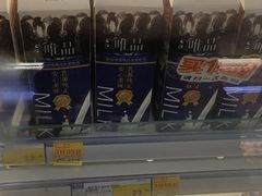 -麦德龙(闵行店)
