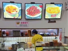 -张飞木薯羹(金鱼巷店)