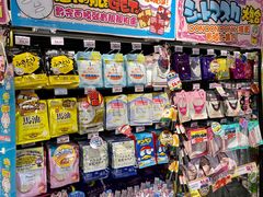 -DON DON DONKI(名珠城店)