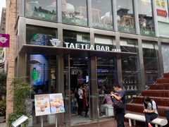 -大益茶庭(永庆坊店)