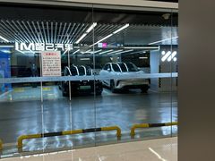 -中信泰富广场-停车场