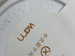 -Cafe on warm(丹霞店)