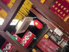 -仁和四季涮肉馆(天坛南门店)