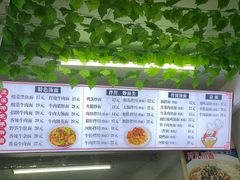 -兰溪牛肉面(杭州舟山东路店)