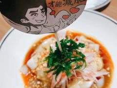 -太二酸菜鱼(长沙IFS国金中心店)