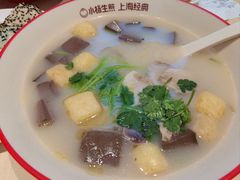 -小杨生煎(金山百联购物中心3楼店)