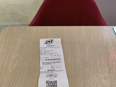 -DQ·蛋糕·冰淇淋(鸿坤店)