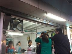 -海幢瑞芳饮食店