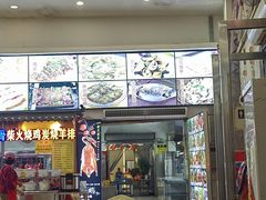 -柴火农庄(东海路店)