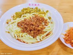 -华兴街自力面店