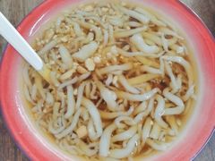 -袁妈红豆汤(重庆总店)