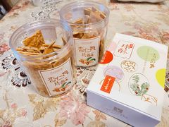-十三不靠·球酥点心(台东步行街店)