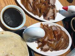 -德香苑脆皮烤鸭·经典(爱融荟城店)