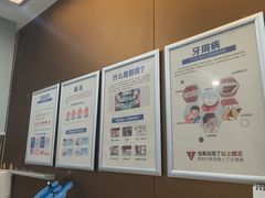 -圣呗口腔·舒适化种植牙·矫正中心(广州总院)