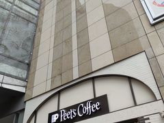-Peet's 皮爷咖啡(乐峰店)