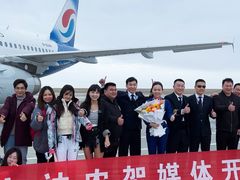 -广州白云国际机场-T2航站楼