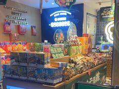 -昆明冠生园·蛋糕·面包(南强街店)