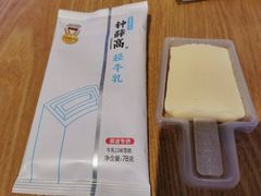 -blt精品超市(KKMALL京基店)