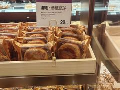 -猫姐私人烘培定制