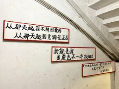 -为你钟情咖啡馆(春熙路太古里步行街店)