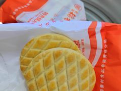 -北京稻香村(天桥乐汇百货商场店)