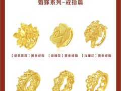 -丰盛里