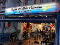 门面-Banh Mi Thit by Star Baguette