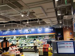-ALDI奥乐齐超市(凯德虹口店)