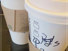 -星巴克(吉林财富广场店)