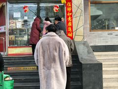 -京天红酒家(马家堡店)