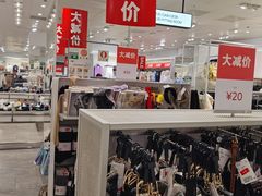 -石家庄万象城