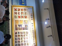 -五星螺·柳州螺蛳粉(城中万达店)