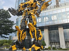 -东莞松山湖万象汇