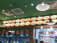 -肥小福·烧鹅专门店(环宇荟店)