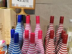-吾悦广场(南京鼓楼店)