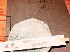 -桂马·日本料理·海胆·海鲜饭·酒场(民主广场店)