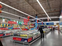 -麦德龙(湖里店)