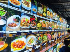 菜单-园林美食城·本土农家菜(杨和镇店)