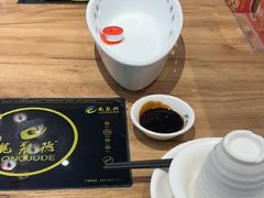 -龙聚德北京烤鸭(沙坪坝华宇A馆店)