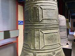-大钟寺古钟博物馆