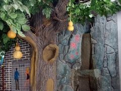 -名厨小馆(东丰店)