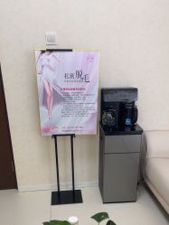 -薇兰专业脱毛连锁机构