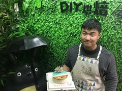 -千浔一暖DIY蛋糕烘焙(人民大学店)