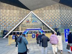 -东浩兰生上海世博展览馆