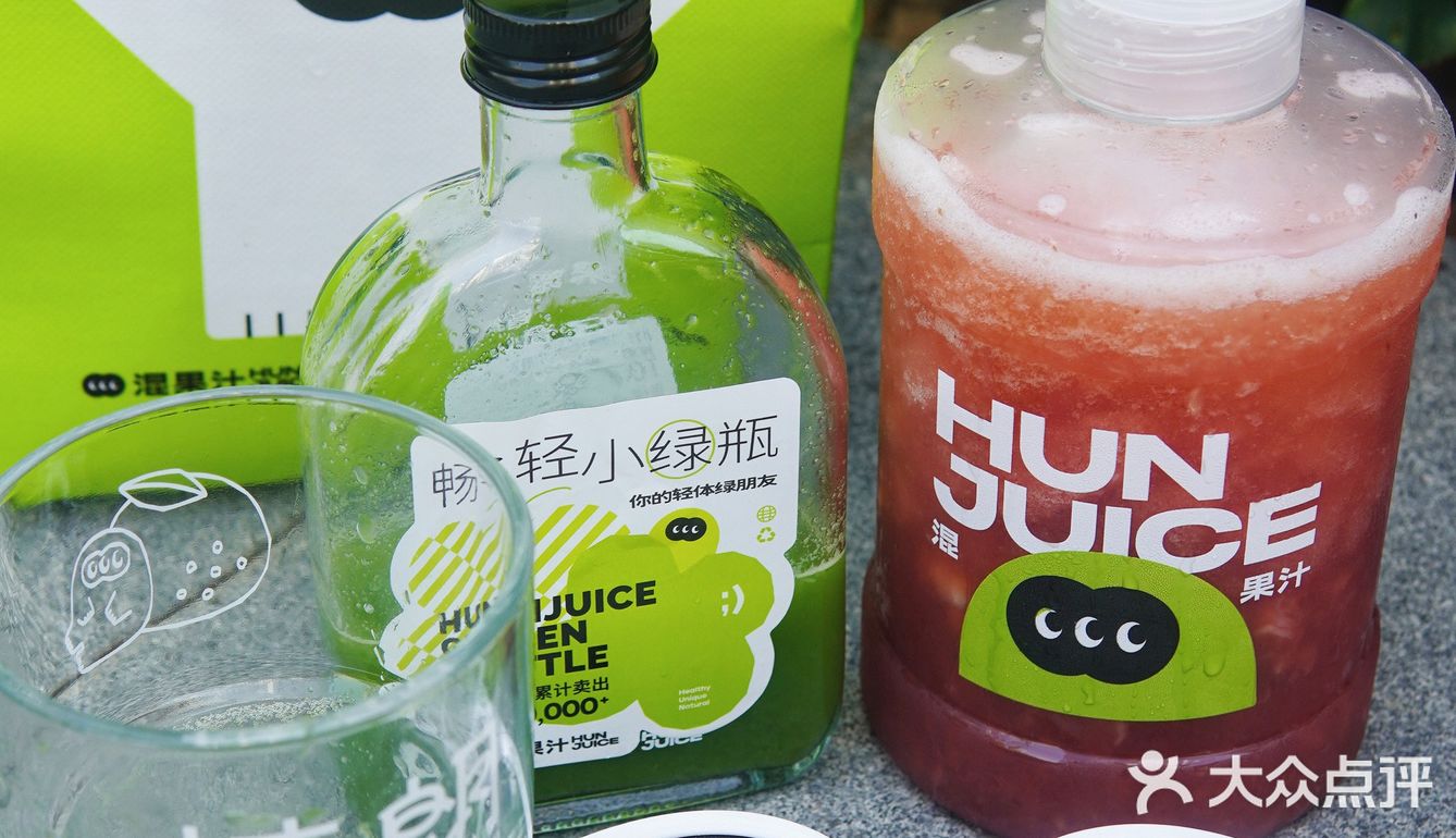 夏天必备饮品｜喝混果汁真的好快乐