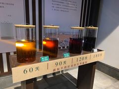 -厨邦酱油文化博览馆