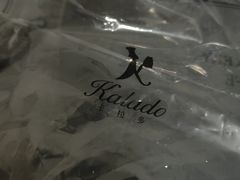 -卡拉多(上饶人民广场店)