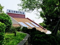 门面-鼓浪屿钢琴博物馆