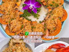 -阿浪海鲜连锁•海鲜加工•老字号(第一市场店)