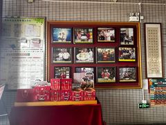 -欢姐伦教糕(北海大道北店)